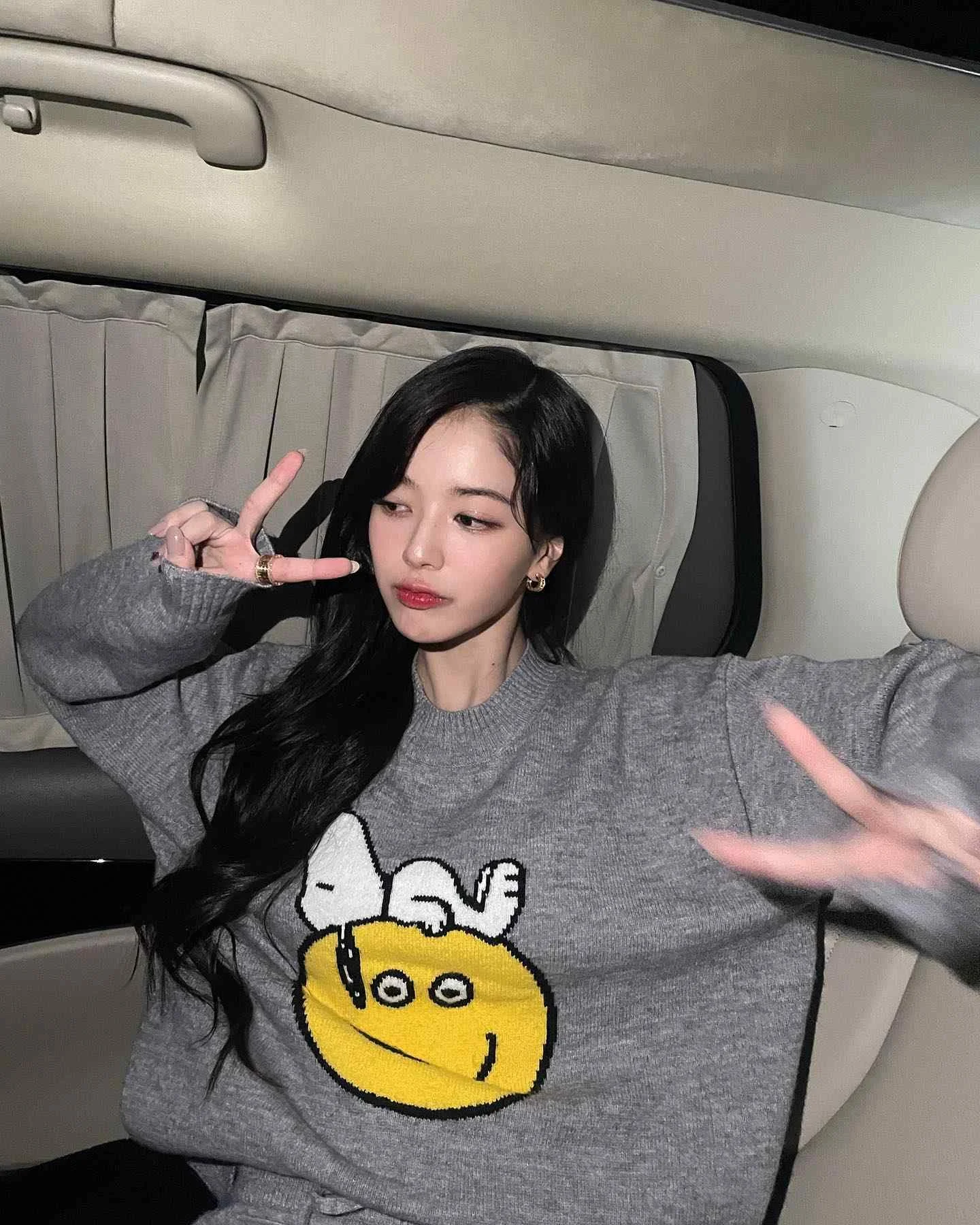Roh Jeong Eui